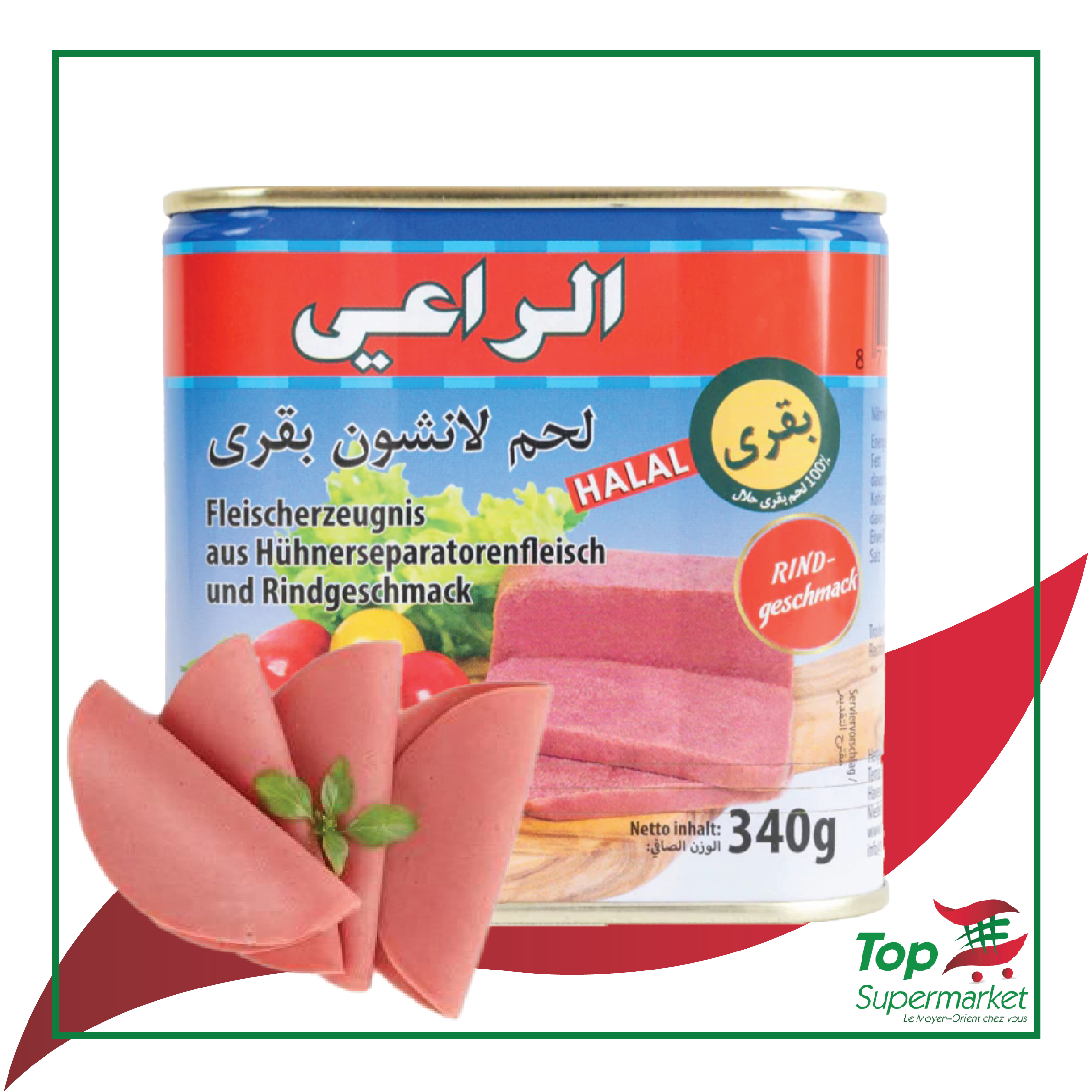 Al-Raii mortadelle boeuf 340gr HALAL